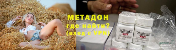стаф Ладушкин