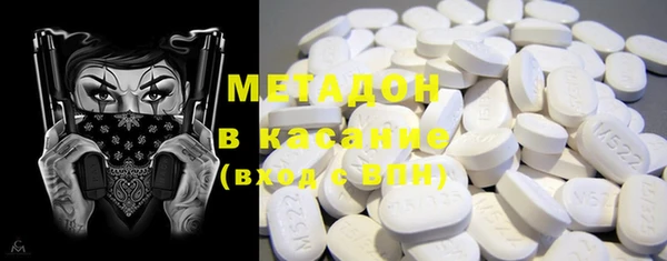 стаф Лабытнанги