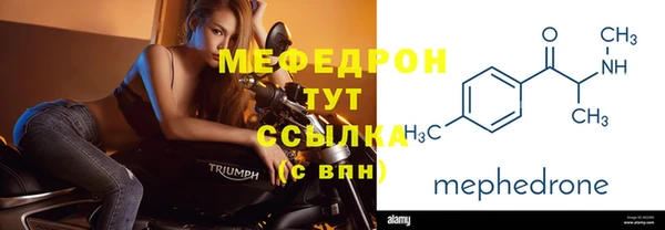стаф Ладушкин