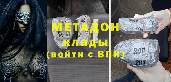 стаф Лабытнанги