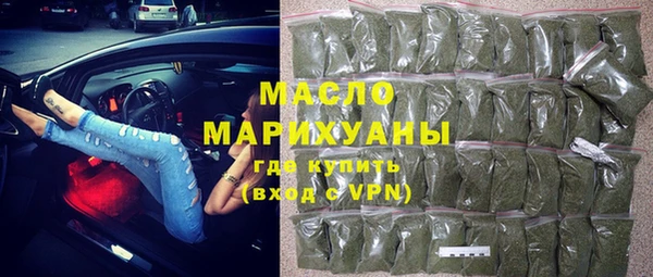 марки lsd Михайлов