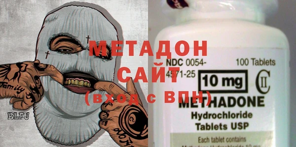 стаф Лабытнанги