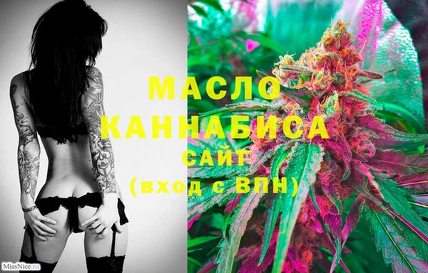 метамфетамин Лагань