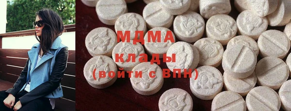 стаф Лабытнанги