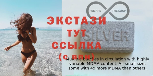 метамфетамин Лагань