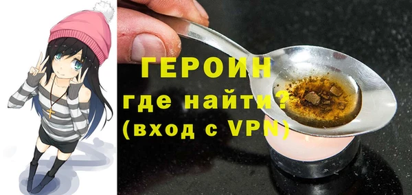 mix Пересвет