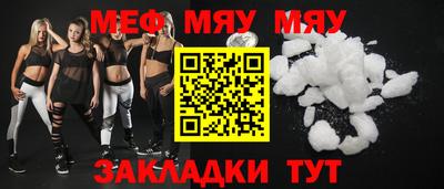 кокаин перу Апрелевка