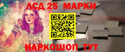 кокаин перу Апрелевка