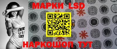 гашик Аргун