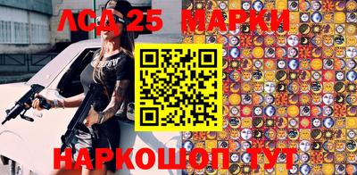 кокаин перу Апрелевка