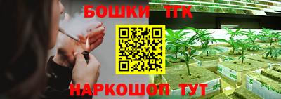 прущий лед Балаково