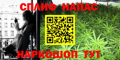 кокаин перу Апрелевка