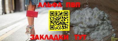 гашик Аргун