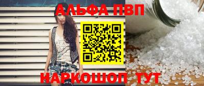 гашик Аргун