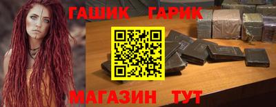СК Бузулук