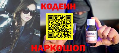 гашик Аргун