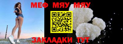 гашик Аргун