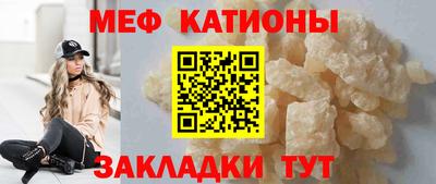 тгк Апшеронск