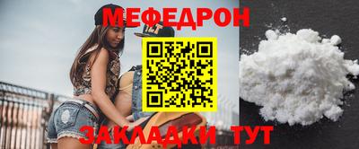 гашик Аргун