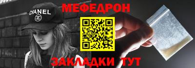 кокаин перу Апрелевка