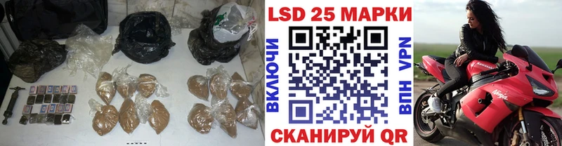 LSD-25 экстази ecstasy  kraken зеркало  Брянск 