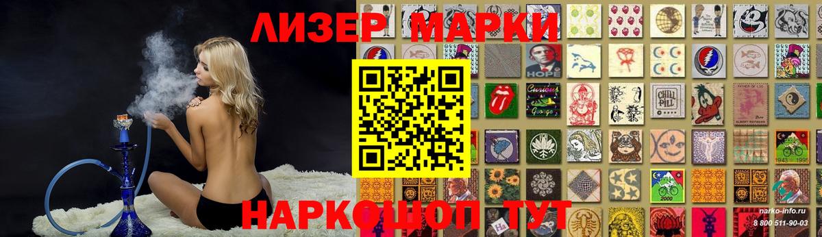 ЛСД экстази ecstasy  LSD-25 экстази ecstasy  Вход с VPN  Брянск 