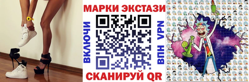 купить  сайты  Брянск  Марки NBOMe 1,5мг 