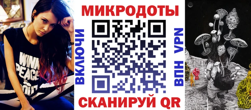 Псилоцибиновые грибы прущие грибы  хочу   Брянск 
