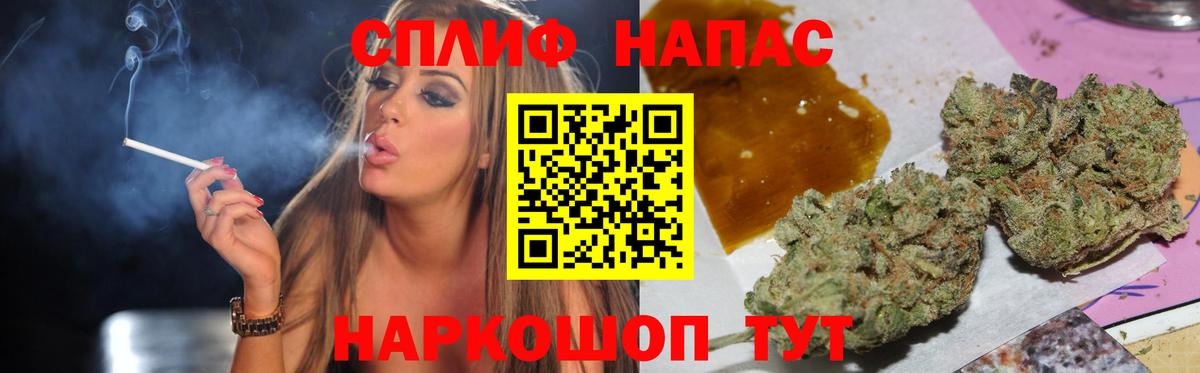 Марихуана THC 21%  Брянск  Марихуана тримм 